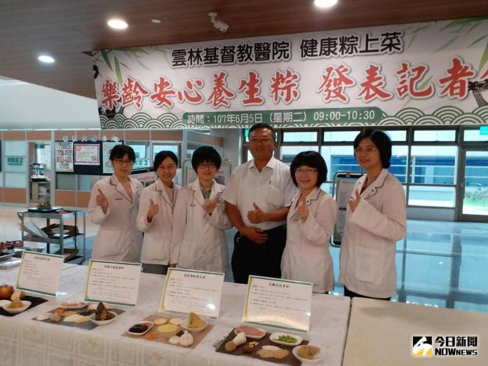 慶端午　雲林基督教醫院教民眾料理健康粽
