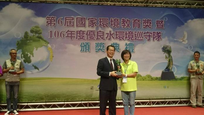 國家環境教育競賽　嘉義縣社團獲全國第一特優獎
