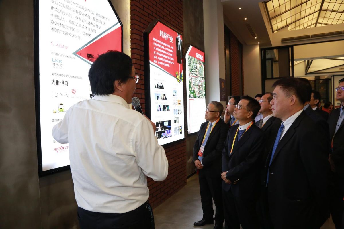 ▲國民黨副主席郝龍斌參訪廈門龍山青創基地。（圖／國民黨提供）