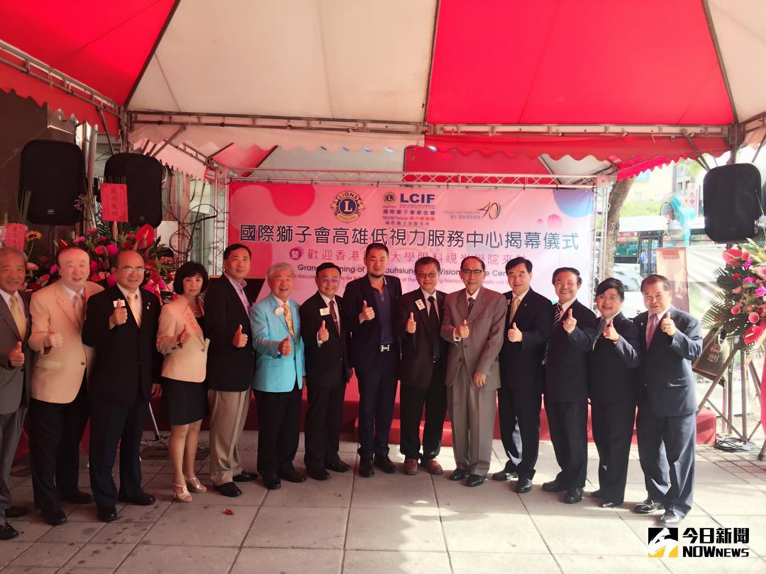 ▲高雄低視力中心揭幕儀式。（圖／記者陳美嘉攝 , 2018.06.04）