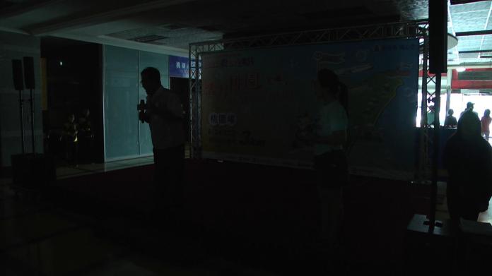 台電供電饋線跳脫　桃園市府活動摸黑進行
