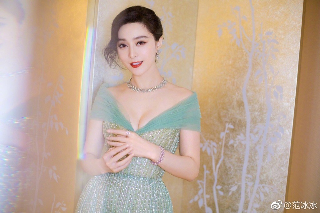 ▲范冰冰因逃漏稅之事，財力雄厚身家背景遭起底。（圖／翻攝范冰冰微薄, 2018.06.06）