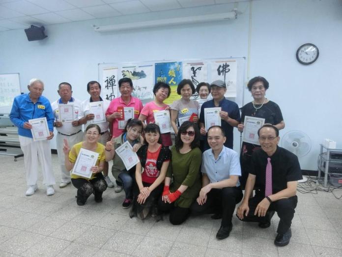 ▲（「107年正港鐵人才藝賽」活動。／高社會局提供 , 2018.06.07）