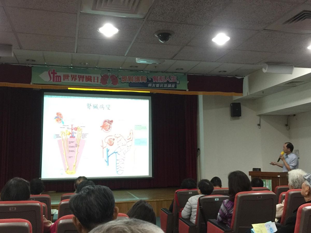▲保護自己的腎，須從日常細節做起。（圖／聖馬爾定提供 , 2018.06.07）