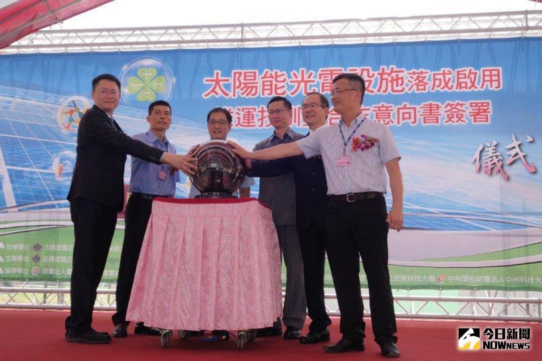 ▲雲林監獄太陽能光電設施落成啟用。（圖／記者洪佳伶攝 , 2018.06.08\\)