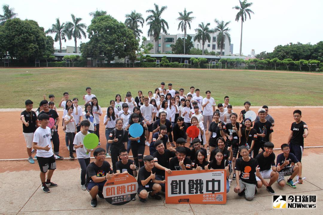 ▲嘉義縣市10所高中職一起體驗飢餓，關懷難民。（圖／記者郭政隆攝影2018.6.10）