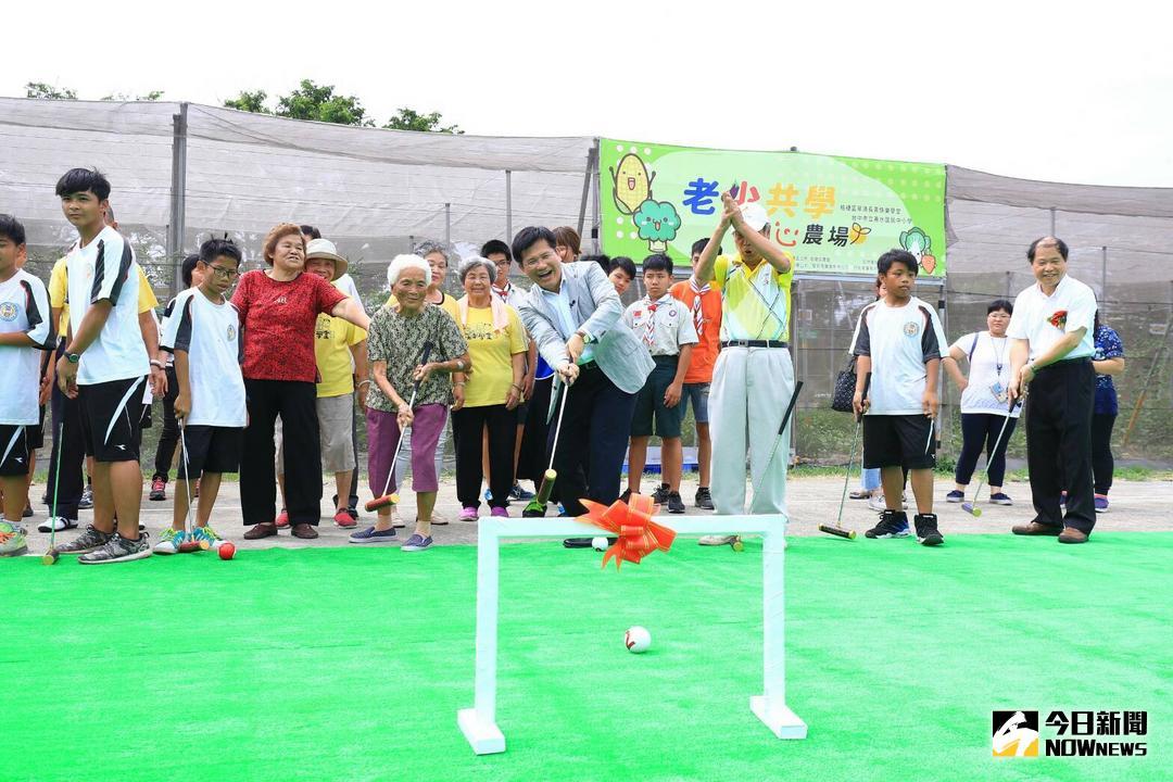 ▲善水國民中小學實驗教育學校老少共學槌球賽。（圖／台中市政府提供 , 2018.6.10)