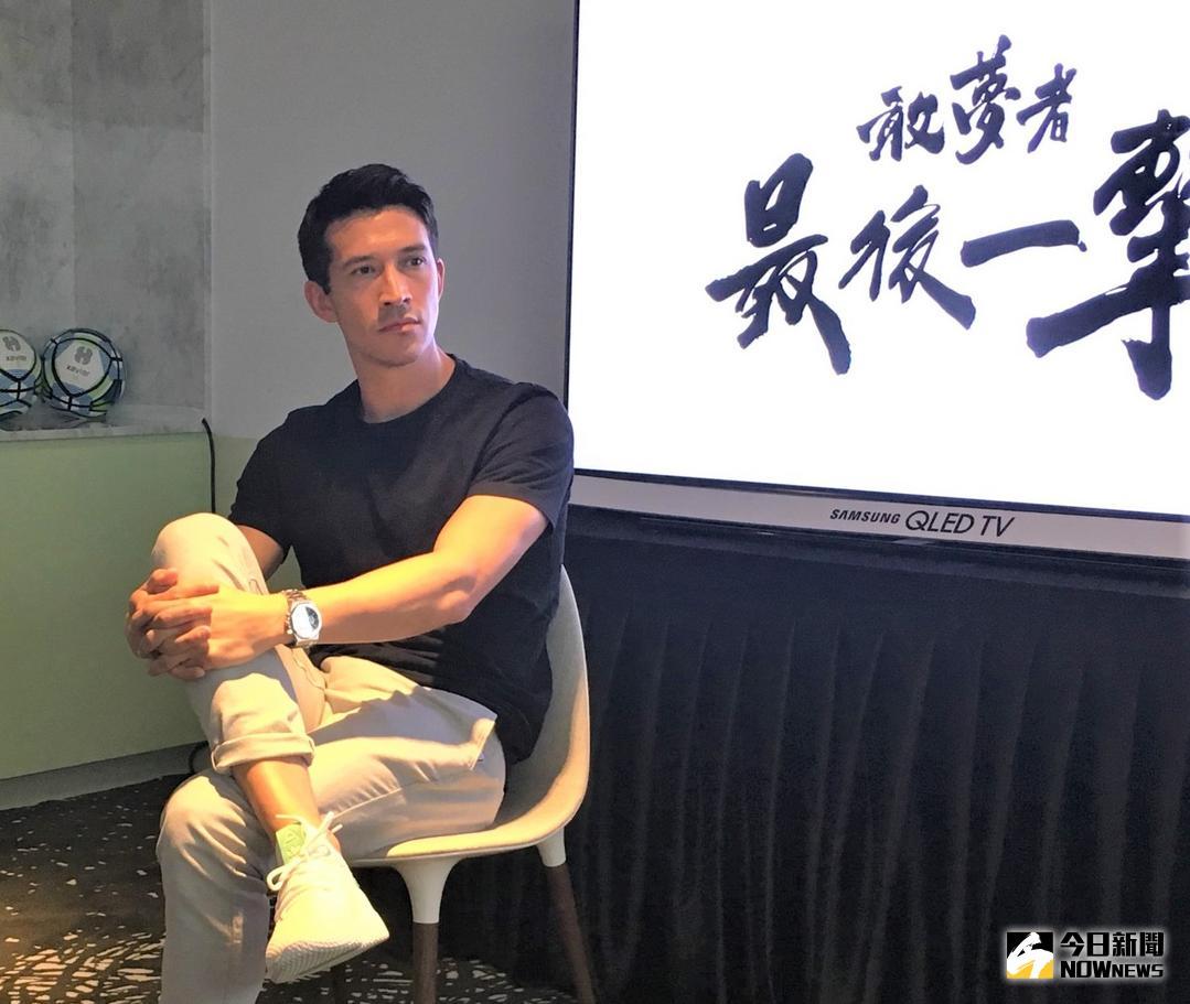 ▲中法混血「足球貴公子」夏維耶\\(Xavier Chen，中文名陳昌源\\)（圖／鍾東穎攝 , 2018.06.10）