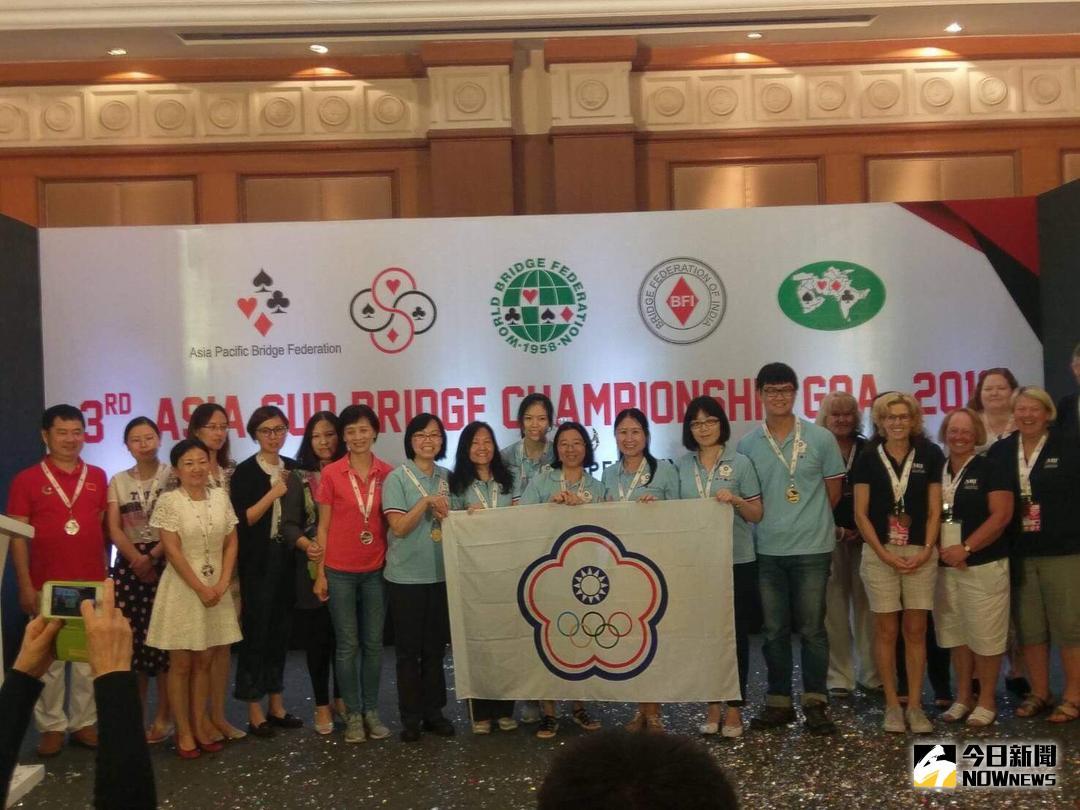 ▲中華台北橋藝代表隊分別榮獲第三屆亞錦賽長青組及女子組冠軍，與混合組亞軍殊榮。（圖／中華民國橋藝協會提供）