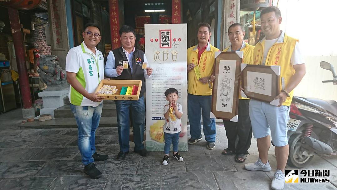 ▲北港鎮安宮打卡送，限量端午文創品。（圖／記者洪佳伶攝 , 2018.06.13\\)