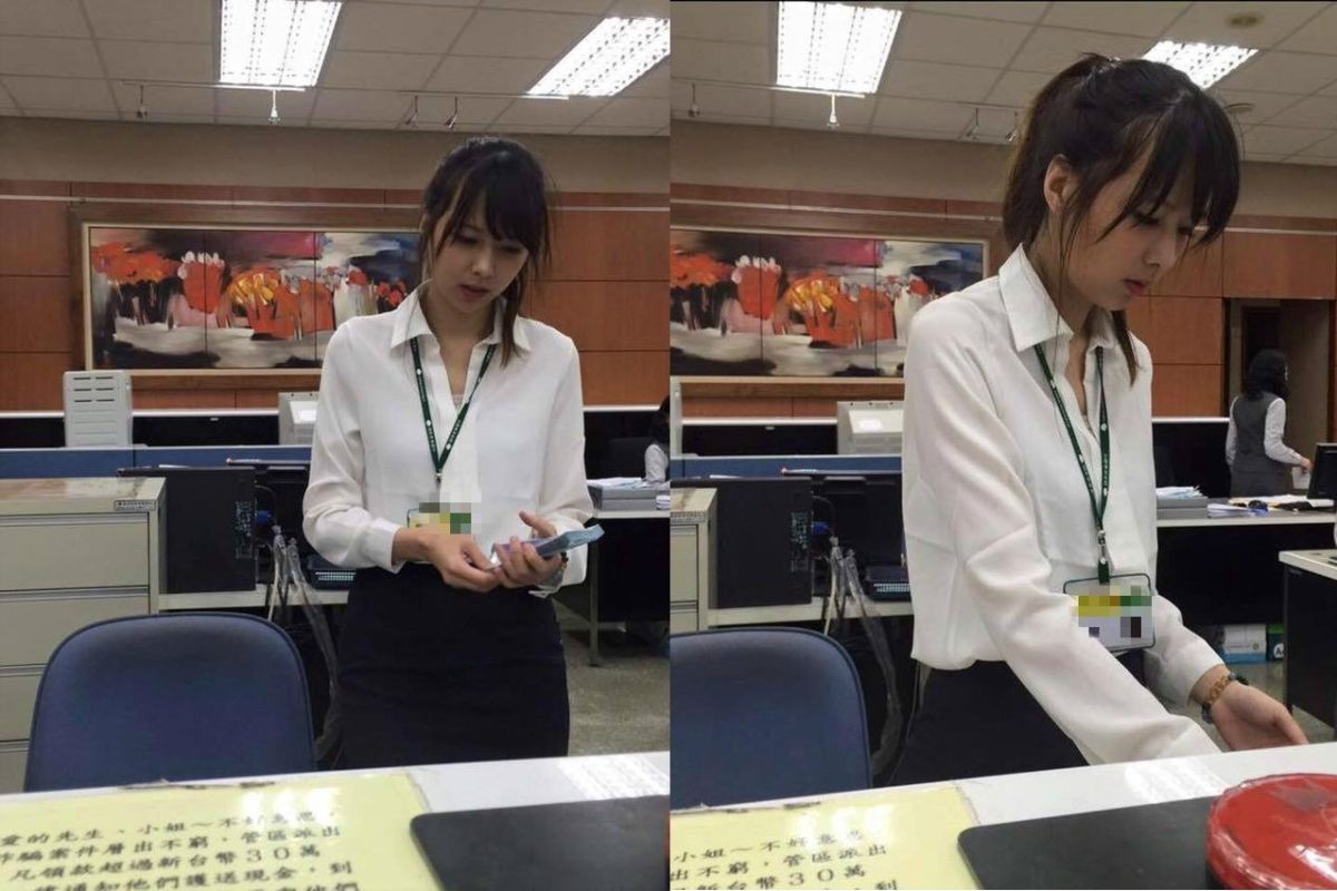 ▲有網友表示自己找到了日前引發熱議的「銀行史上最正櫃員」。（圖／翻攝自爆廢公社）