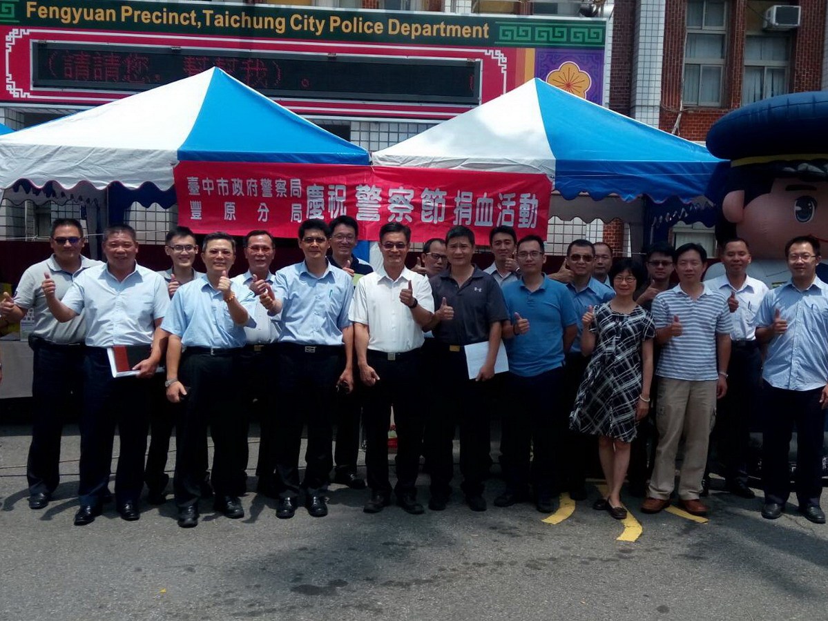 ▲豐原警分局以捐血方式慶祝警察節，包括警眷、志工、協勤民力均共襄義舉。（圖／豐原警分局提供2018.6.13）