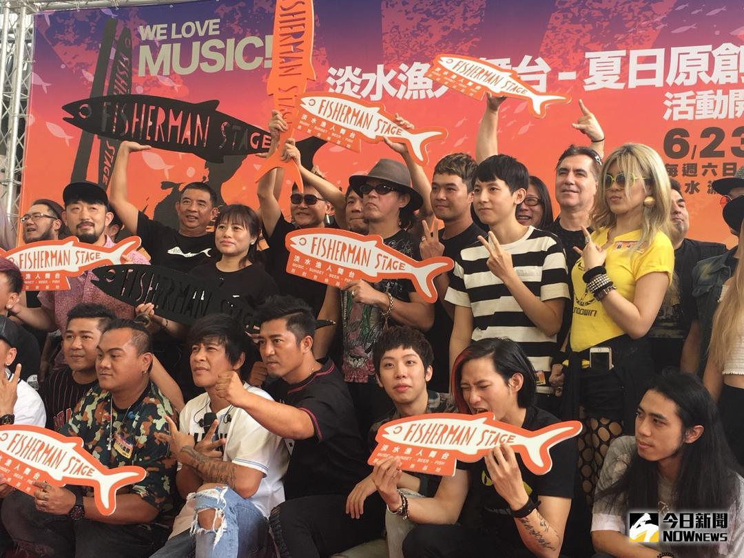 ▲淡水漁人舞台-夏日原創音樂季6月23日登場，超過36組獨立樂團與原創歌手接力開場。（圖／記者蔡琇惠攝，2018.06.13）