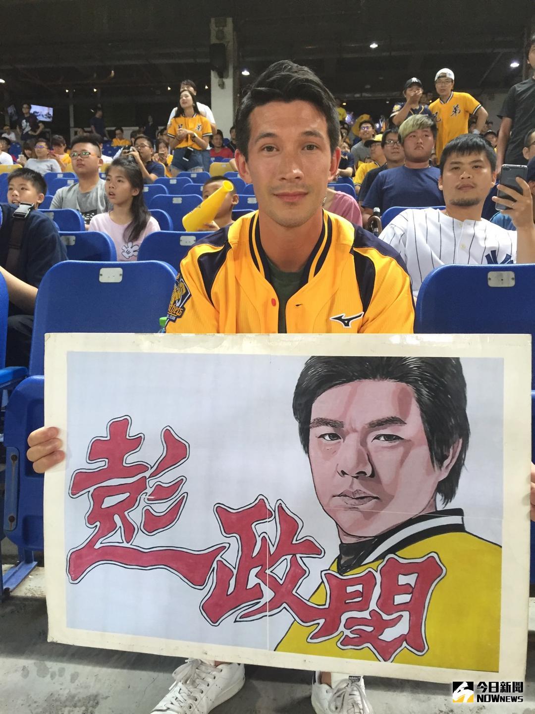 ▲「足球貴公子」陳昌源兩次看球都看見彭政閔開轟。（圖／敢夢者團隊提供）