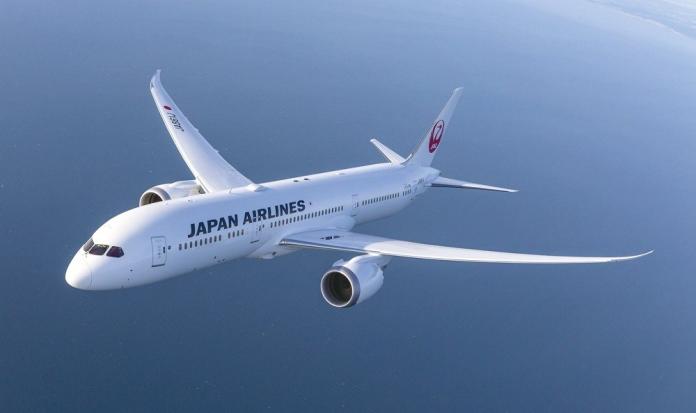 ▲日本航空至今仍未向大陸民航局屈服，未將「台灣」更名。（圖／翻攝自日本航空臉書專頁）