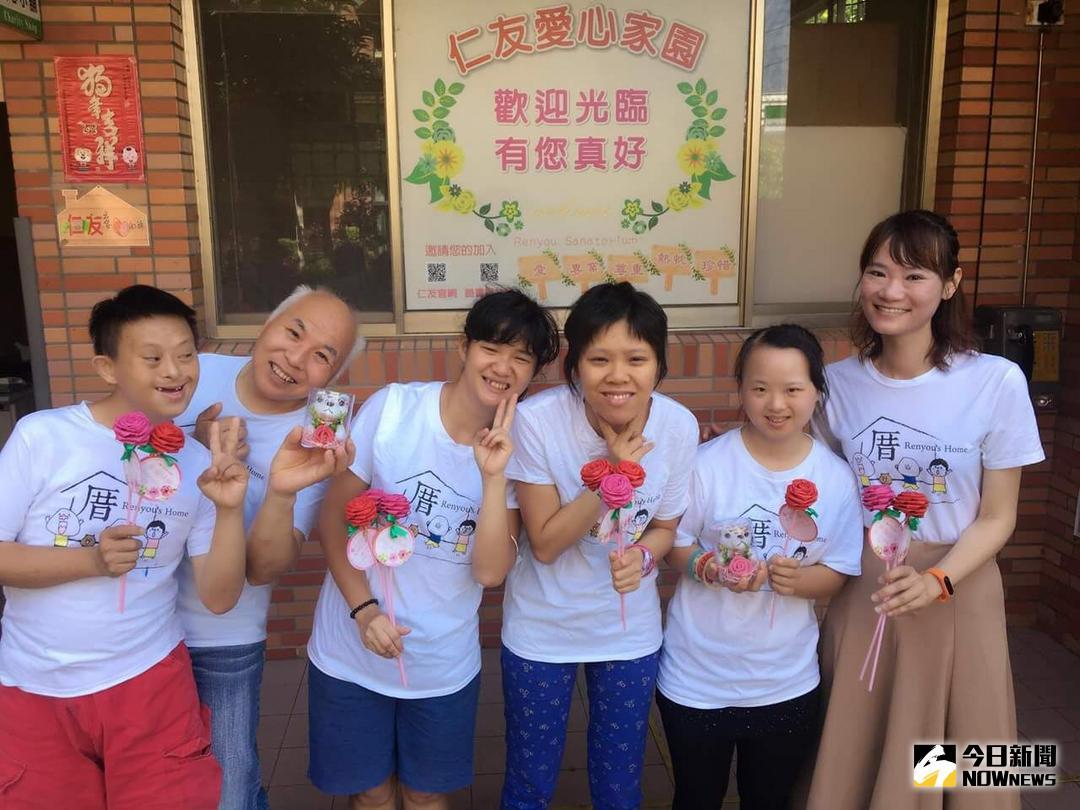 ▲憨兒好朋友野餐日邀您一同為憨兒們加油打氣！（圖／仁友愛心家園提供）