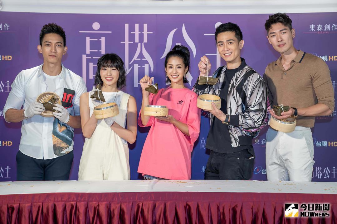 ▲《高塔公主》前進校園包粽。（圖／東森電視 , 2018.6.15）