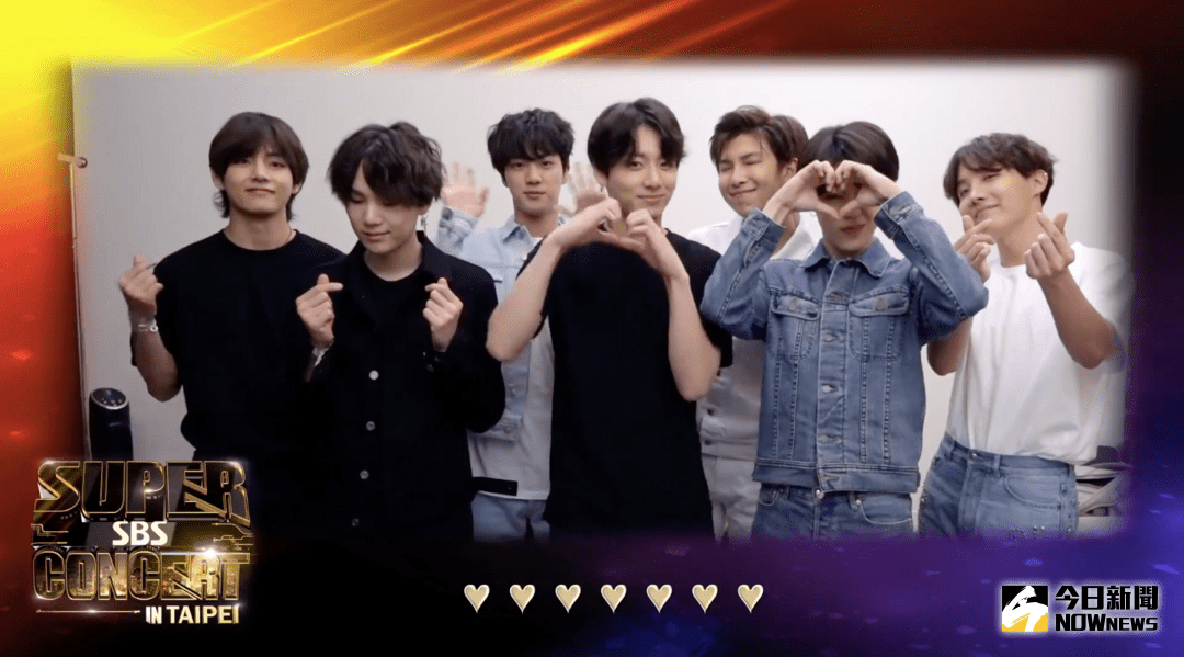 ▲BTS再度問候台灣阿米。（圖／JUSTLIVE , 2018.6.16）