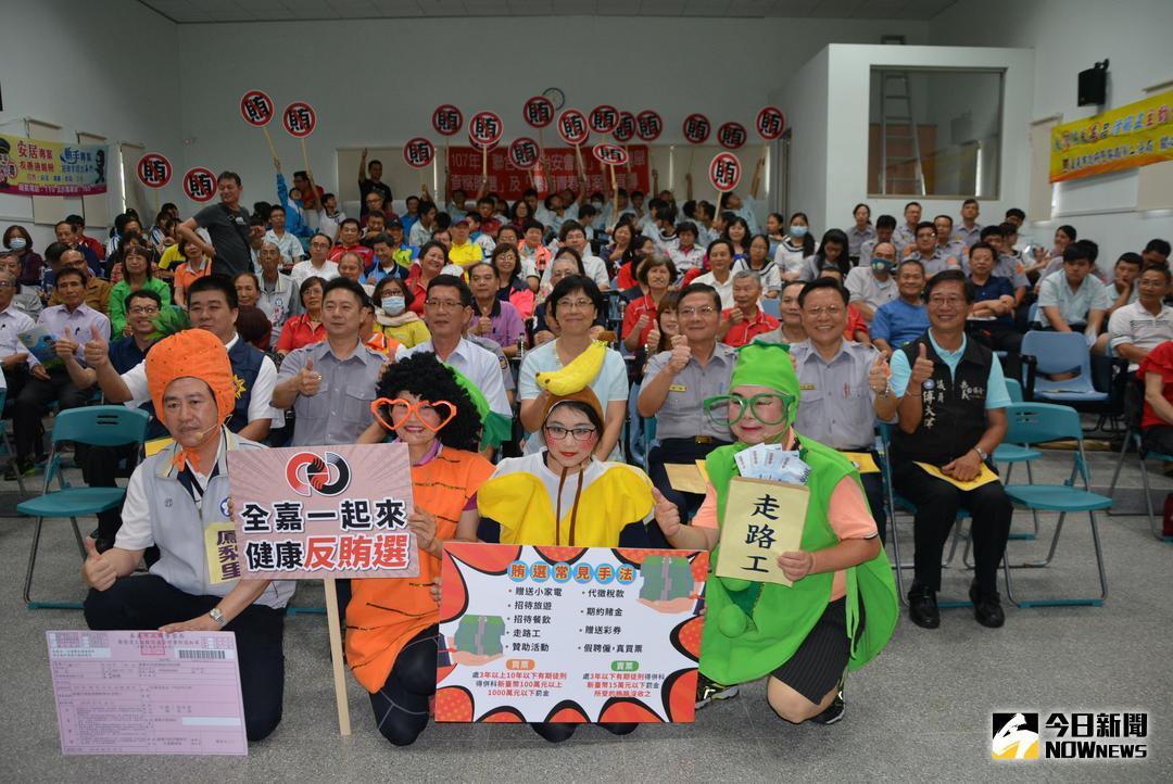 ▲嘉義市警察局於南興國中辦理的東區擴大社區治安座談會。（圖／記者郭政隆攝影2018.6.19）