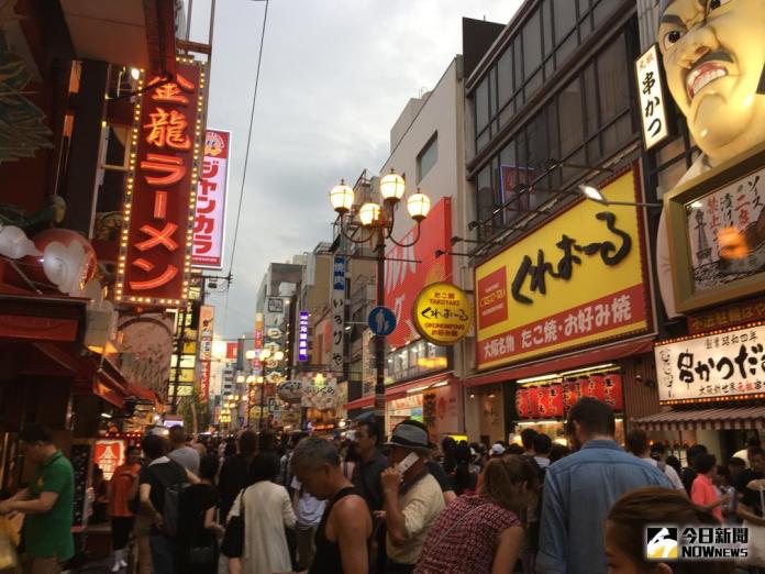 大阪強震行程受影響　未使用票券可改期、退款
