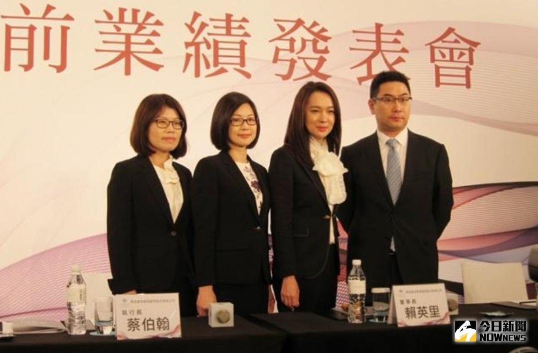 ▲現年55歲、有最美董事長稱號的寒舍集團董事長賴英里（圖右二）近來緋聞纏身。圖右一為寒舍餐旅執行長蔡伯翰。（圖／NOWnews 資料照片）
