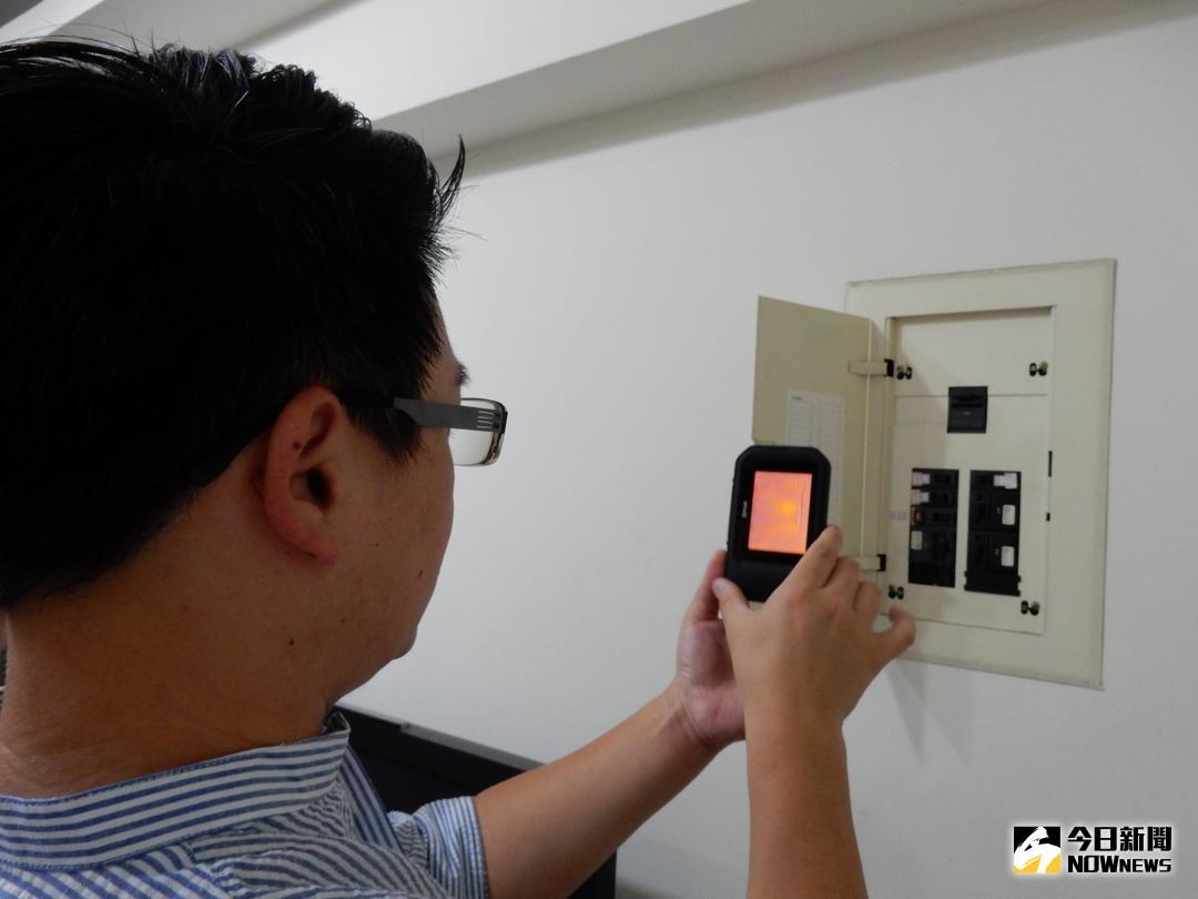 ▲大亞電纜美麗家園基金會攜手中華民國電機技師公會於2017年第4季開始舉辦「老屋用電安全健檢」活動，以每周健檢2戶為進度，迄今已服務超過60戶住家。（圖／記者許家禎攝 , 2018.6.15）