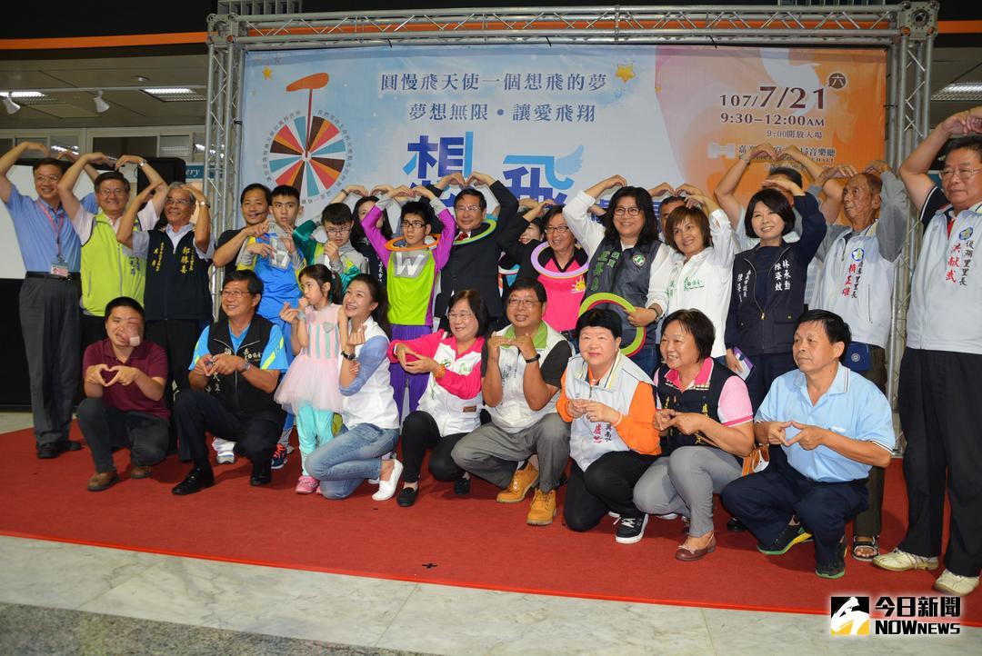 ▲嘉義基督教醫院早療中心將於7月21日邀請來自台北的新象創作劇團及慢飛天使組成的新心劇團，到嘉義文化中心演出「想飛」雜技兒童劇。（圖／記者郭政隆攝影2018.6.20）