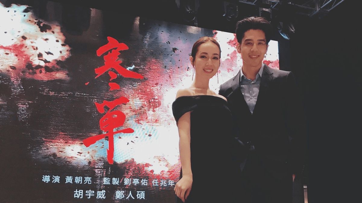 ▲小薰（左）和胡宇威在片中有複雜的情感糾葛。（圖／翻攝小薰臉書，2018.06.20）