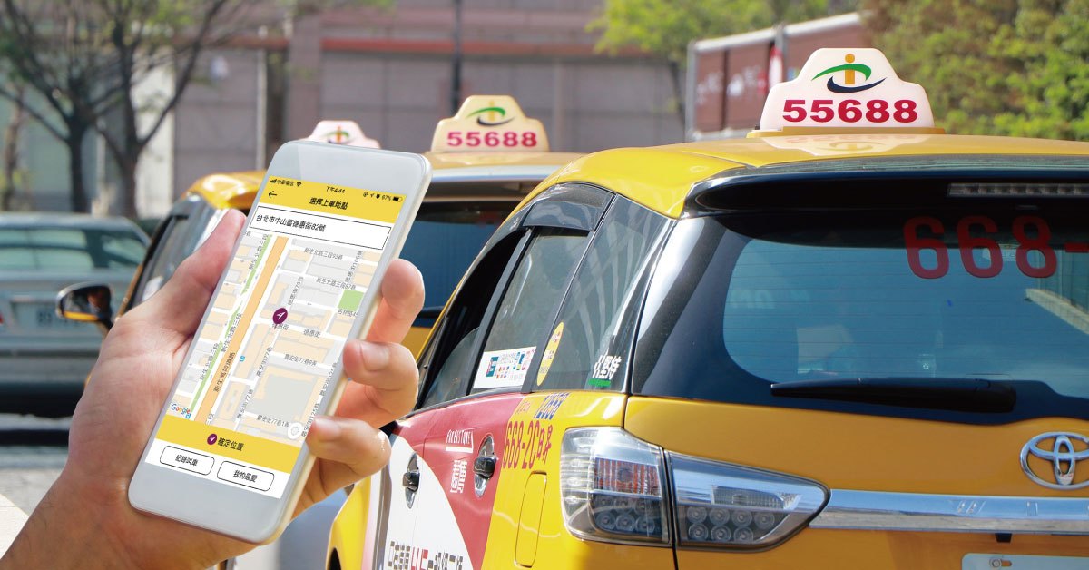 ▲55688 APP突破300萬會員，叫車抽六萬好禮。（圖／資料照片）