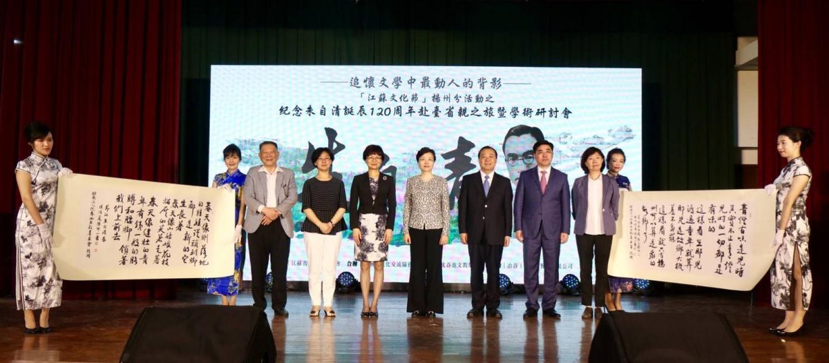 ▲最動人背影！朱自清誕辰120周年紀念　兩岸攜手緬懷。（圖／資料照片）