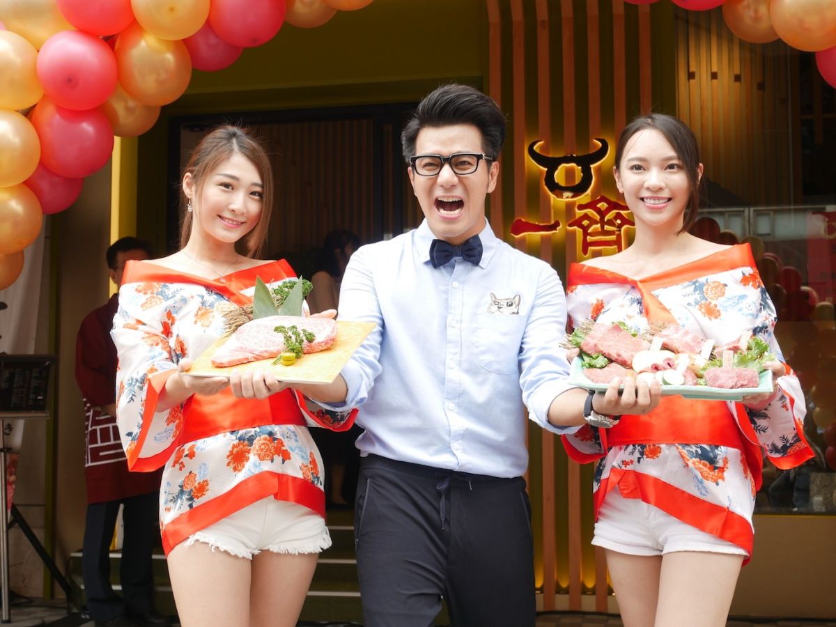 ▲郭彥均（中）擔任和牛店開幕嘉賓。（圖／一齊和牛燒肉提供 , 2018.6.21）