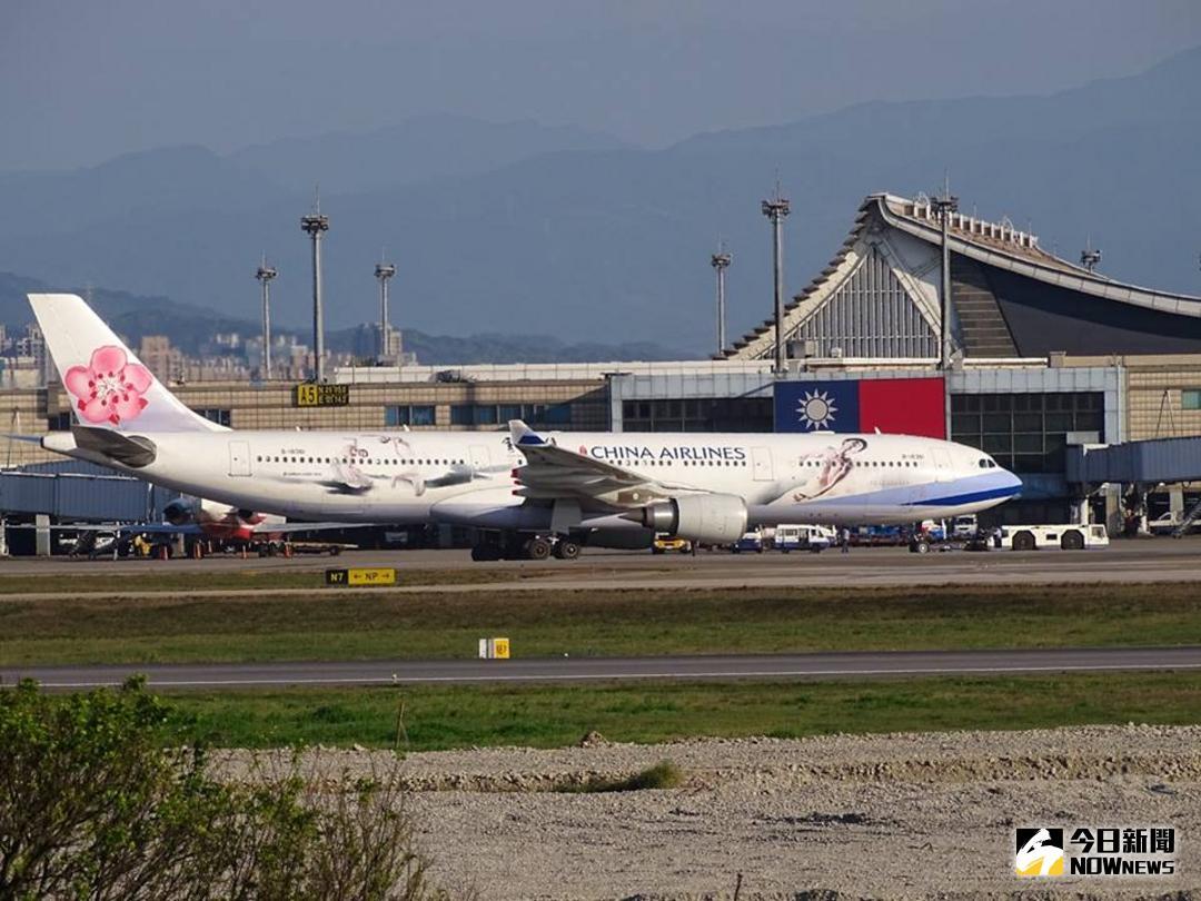 ▲近來中國大陸頻頻施壓外國航空公司更改台灣地區名稱，立委王定宇呼籲社會，要不要開始思考「中華航空」的改名，引發議論。（圖／記者呂烱昌攝 ）