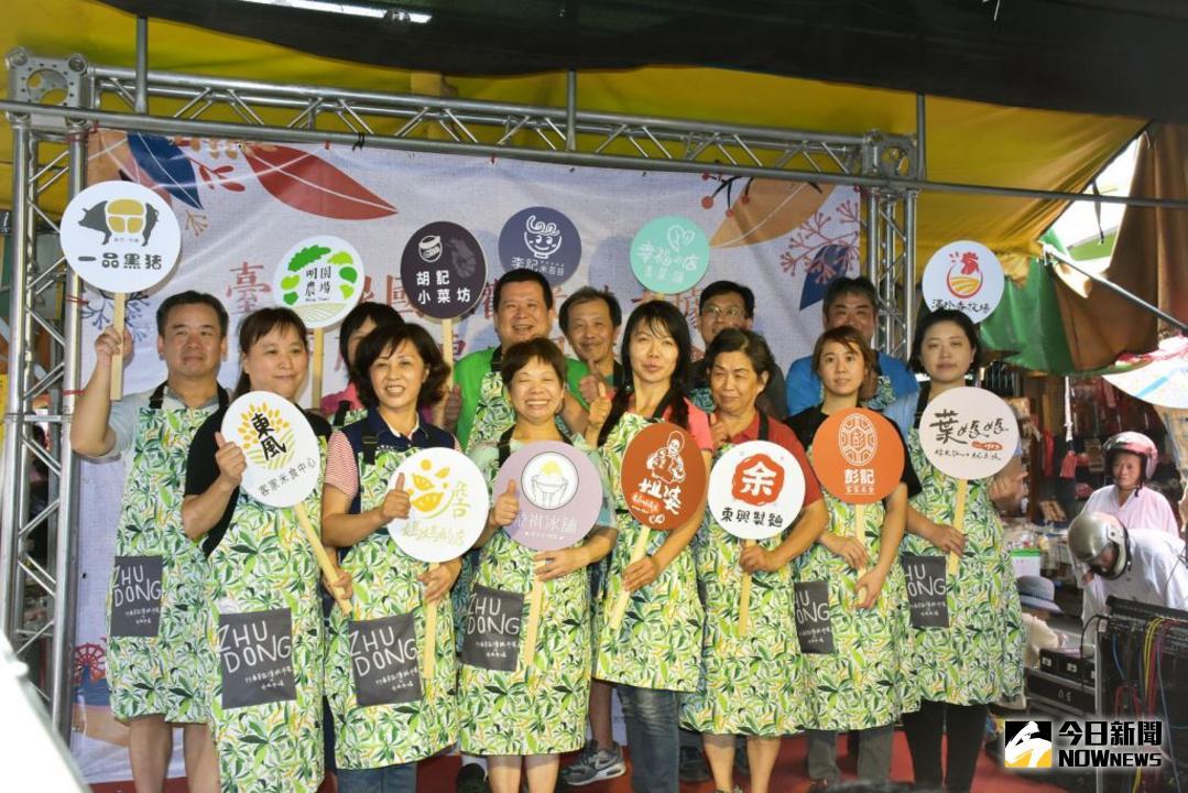 ▲《魅力竹東　怎麼玩都好玩》國際觀光形象廣告發表。（圖／新竹縣政府提供 , 2018.06.22）