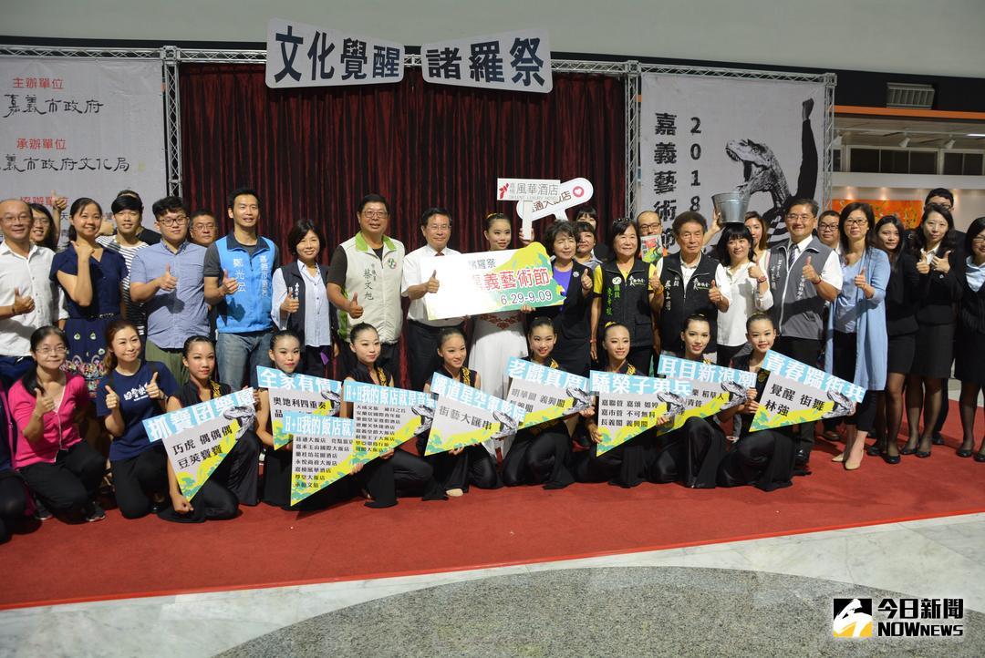 ▲嘉義市府辦理文化覺醒‧諸羅祭宣告記者會。（圖／記者郭政隆攝影2018.6.22）