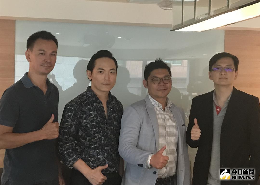 ▲亞洲區塊鏈高峰會登場在即， 22 日會前記者會（左至右） Ubitus 創辦人暨執行長郭榮昌、 KKFarm  經營合夥人 吳柏蒼、立委許毓仁、OBITO.IO 創辦人費聿安合影。（圖／記者易皓瑜攝 , 2018.06.22）
