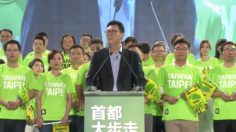 ▲民進黨台北市長參選人姚文智 23 日舉辦造勢晚會，號稱現場群眾超過 15000 人。（影片截圖／翻攝自「姚文智翻台北」臉書 , 2018.06.23）