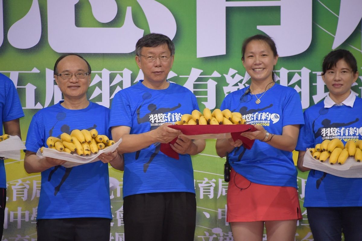 ▲台北市長柯文哲24日前往台北體育館，出席第五屆「羽您有約」羽球邀請賽。（圖／北市府提供 , 2018.6.24）