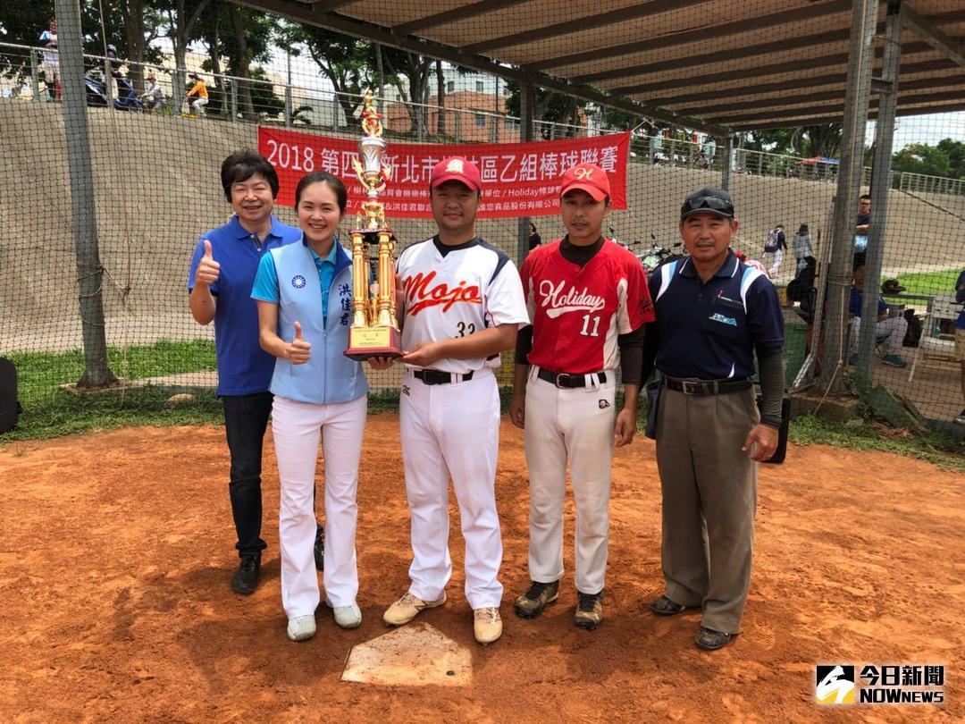 ▲樹林乙組棒球聯賽。（圖／主辦單位提供）