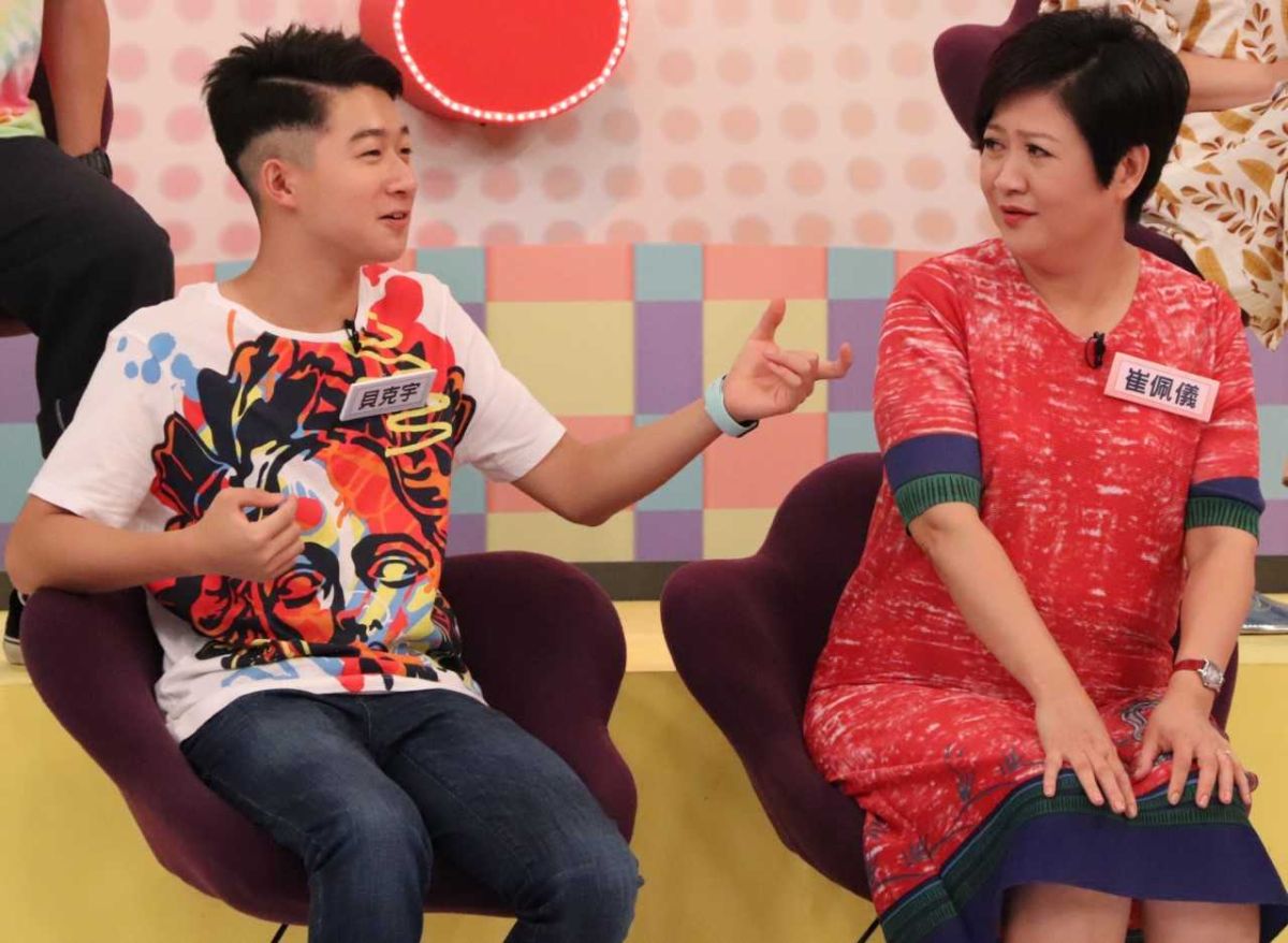 ▲貝克宇、崔佩儀\\(右\\)錄製《金牌大健諜》。（圖／中天提供，2018.06.25）