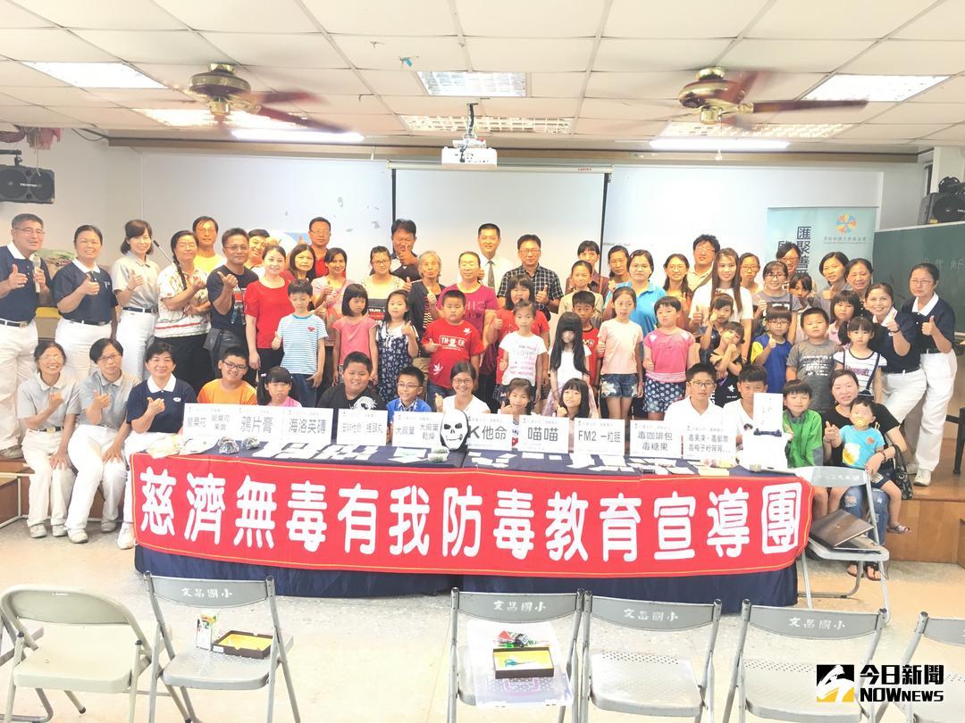 ▲福興鄉文昌國小邀請慈濟志工高肇良及多位慈濟志工，進行一場溫馨又震撼的反毒生命教育分享。（圖／記者陳雅芳攝，2018.06.25）