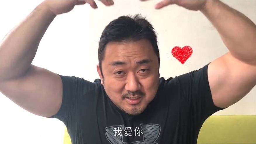 ▲馬東石「我愛你」三連發。（圖／華映，2018.06.26）