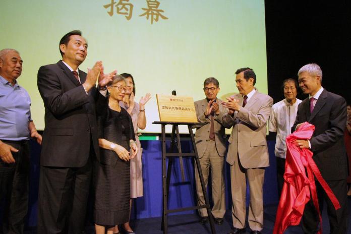 宗教博物館成立信俗文化交流中心　馬英九親臨揭幕
