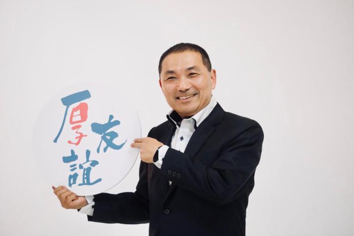 ▲侯友宜表示，他心懷感恩，也證明了選民是有智慧的，對尖酸刻薄、惡意抹黑的選戰作法，感到厭惡。（圖／侯友宜辦公室提供）