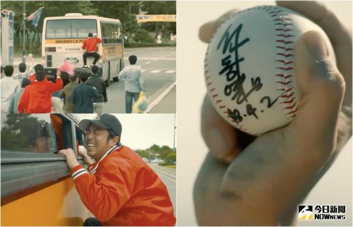 感動片／爸爸為了愛兒　「爬」上選手車求簽名棒球
