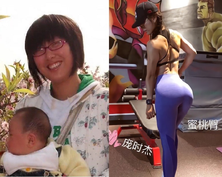 ▲龐時傑曾因為離婚自暴自棄胖到90公斤，最後靠著現任老公鼓勵練成蜜桃臀。（圖／翻攝自龐時傑微博）