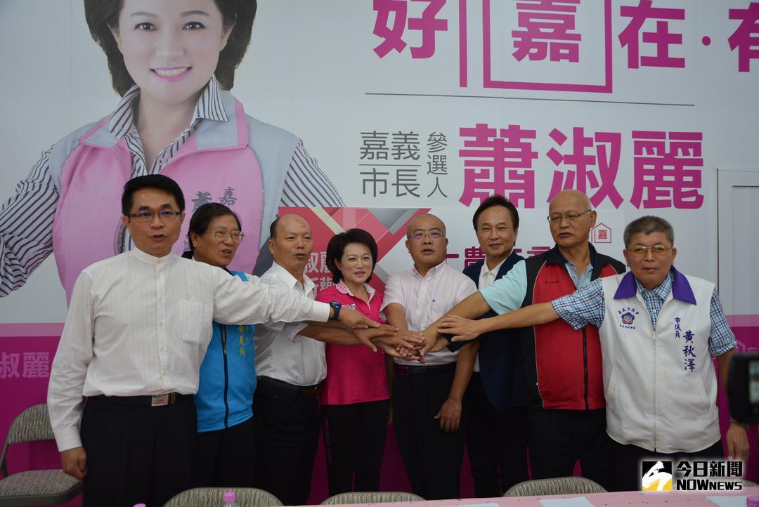 ▲嘉義市士農工商宗教團體重量級人士站出來公開力挺蕭淑麗。（圖／記者郭政隆攝影2018.6.28）