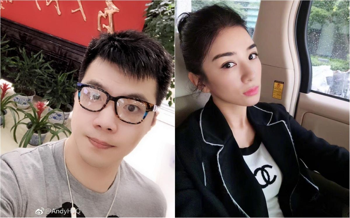 ▲黃毅清不滿付賠償金，在微博上公布黃奕私照。（圖／翻攝自黃毅清、黃奕微博 , 2018.06.29）