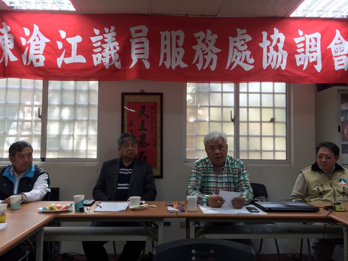 ▲民進黨金門縣黨部年底公職選舉提名登記作業於今日下午5時截止，現任議員陳滄江，最後關頭並未登記。（圖／縣黨部提供 , 2018.06.29\\)