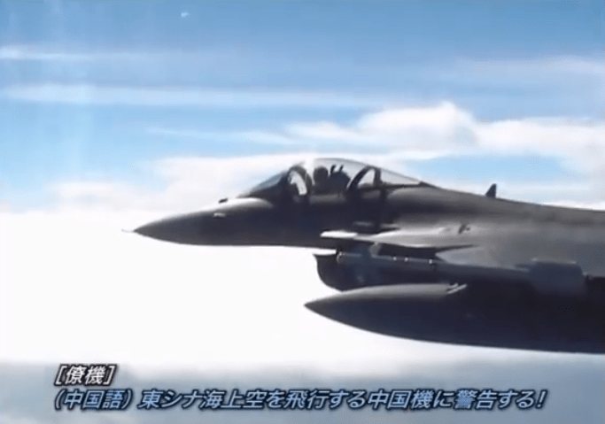 ▲日本航空自衛隊F-2戰機升空攔截大陸軍機，並透過無線電以中文警告。（圖／日本防衛省 ）