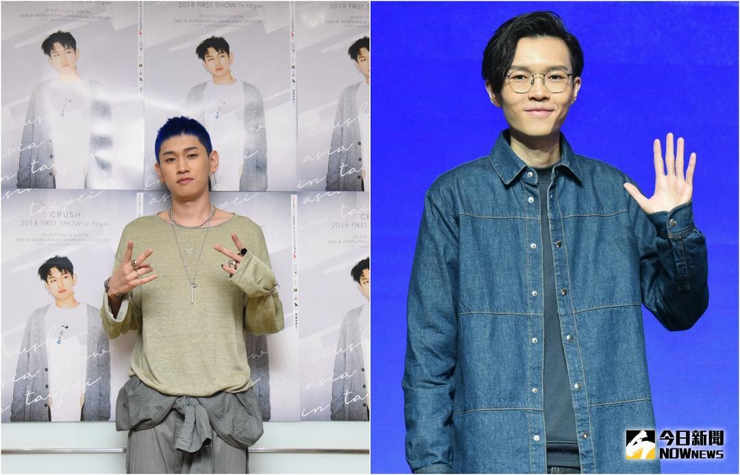 ▲Crush（左）從小偶像是方大同。（圖／寬宏藝術、NOWnews資料照 , 2018.6.30）
